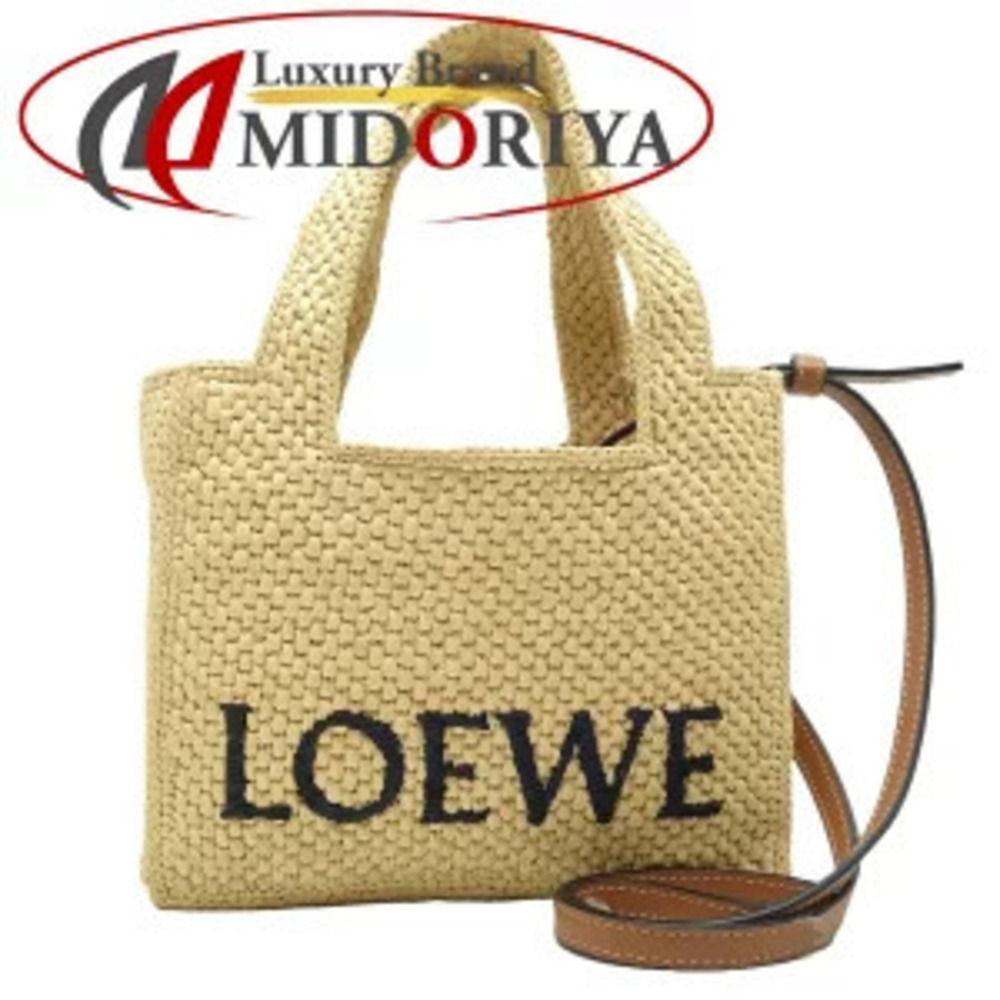LOEWE shoulder bag font raffia natural